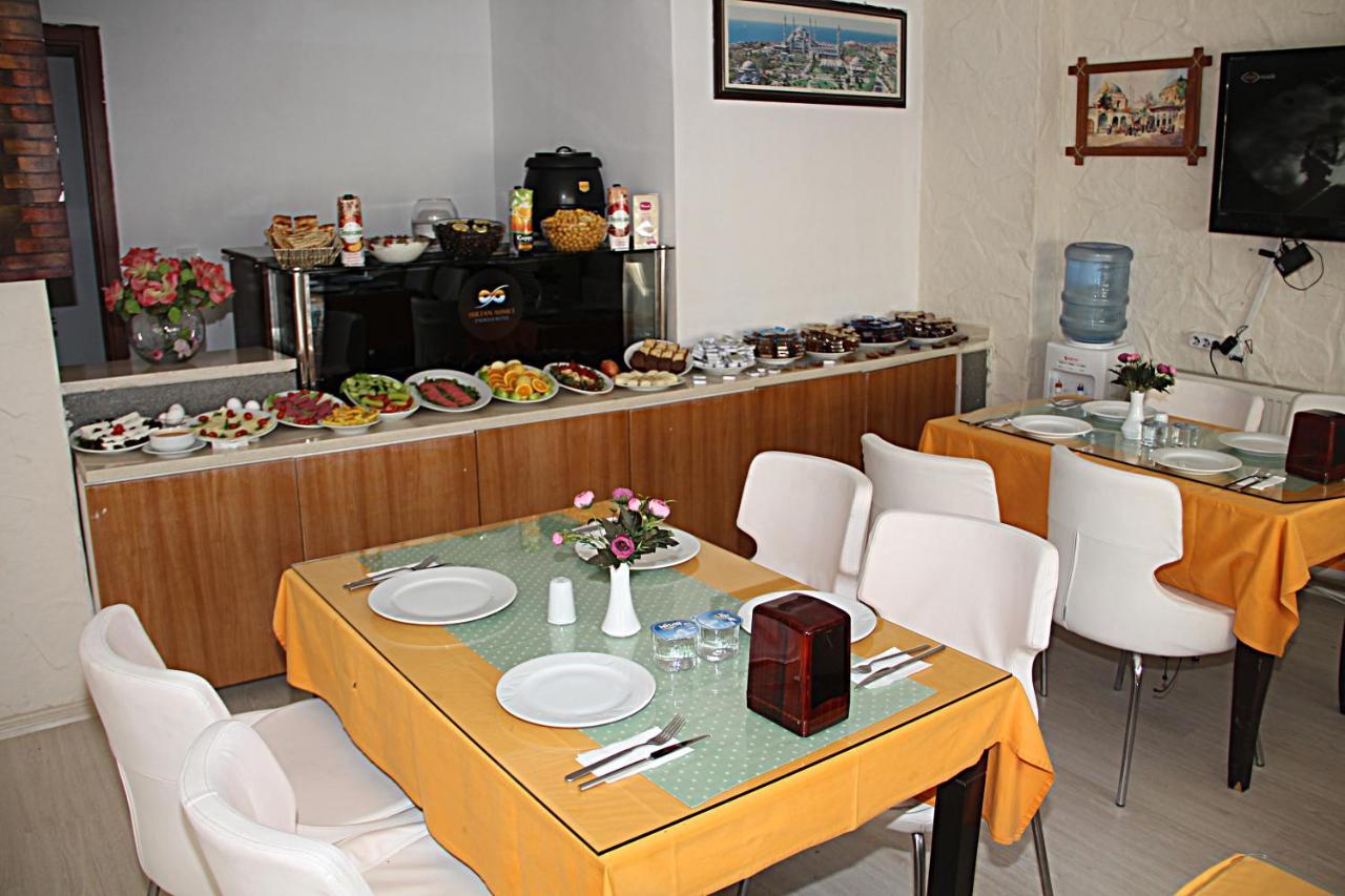 Sultan Endless Hotel İstanbul Dış mekan fotoğraf